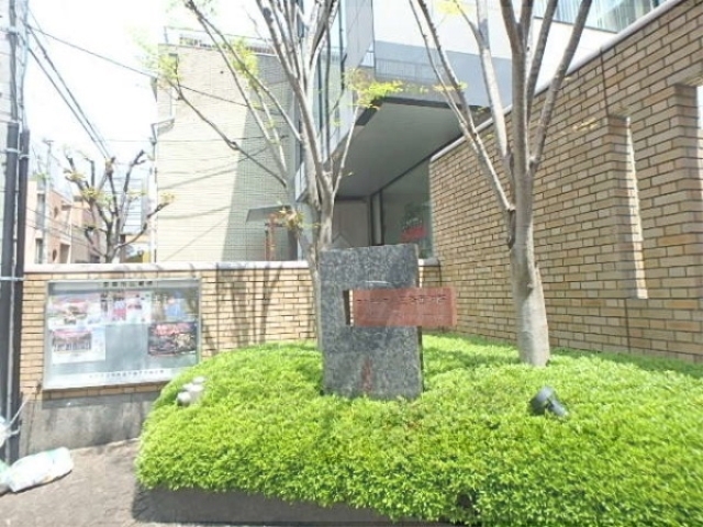 その他　その他