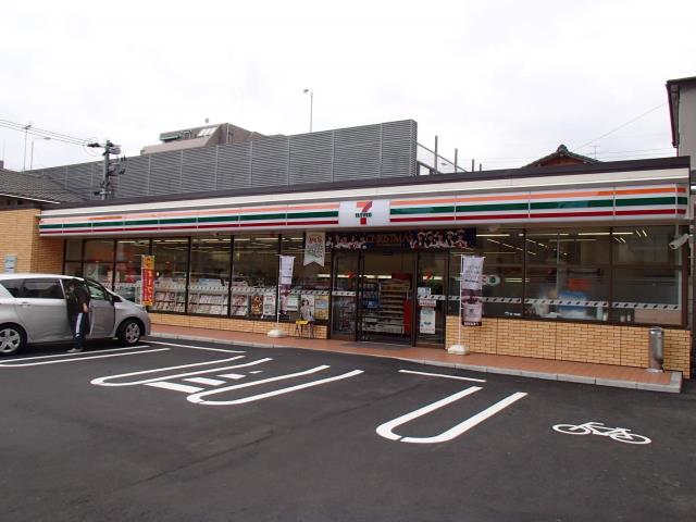 コンビニ　セブンイレブン鹿児島西田２丁目店（コンビニ）まで670m