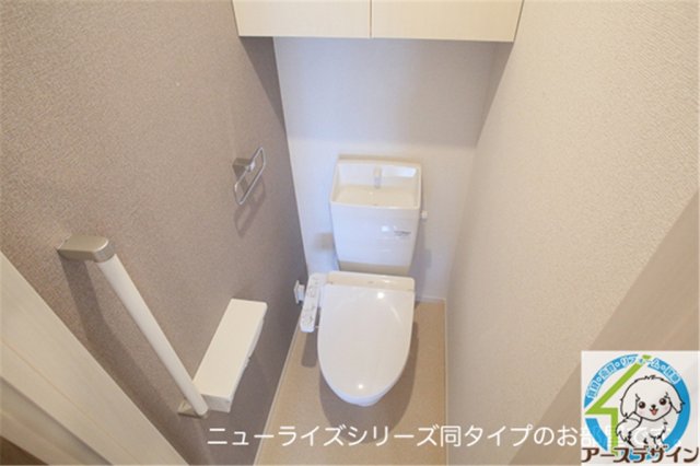 トイレ　パース写真