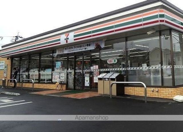 コンビニ　セブンイレブン伊奈栄６丁目店（コンビニ）まで460m
