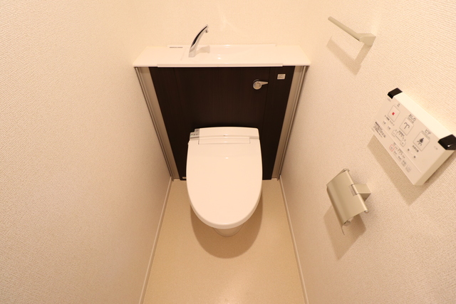 トイレ　ウォシュレット