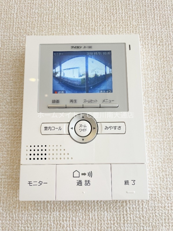 セキュリティ　同型別部屋写真