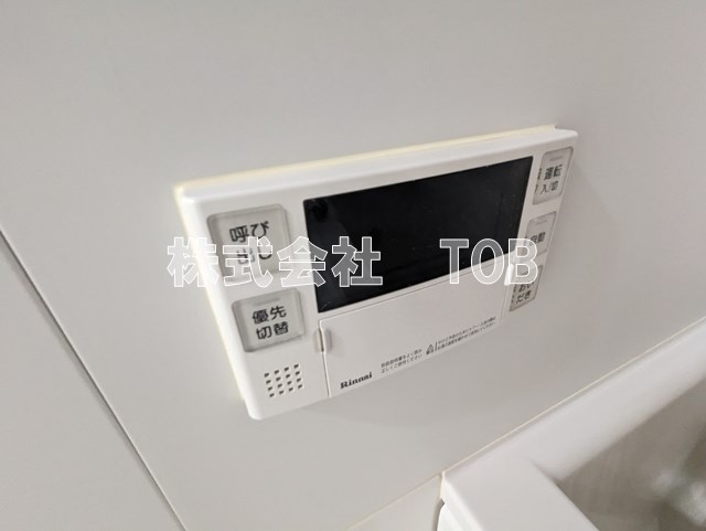 その他設備　お風呂場給湯リモコン