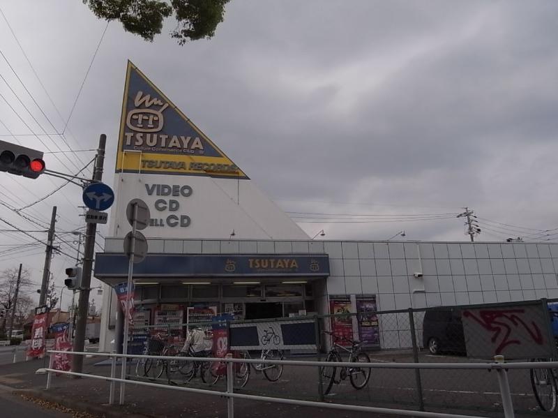 その他　ＴＳＵＴＡＹＡ 東浦通店（その他）まで855m