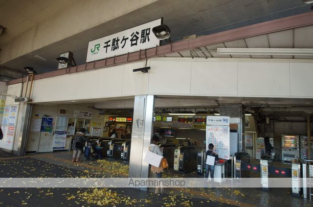 その他　千駄ヶ谷駅（その他）まで500m