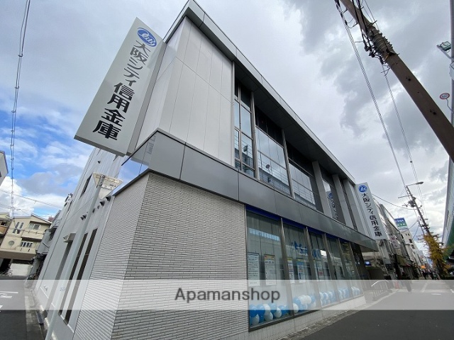 銀行　大阪シティ信用金庫 東成支店（銀行）まで492m