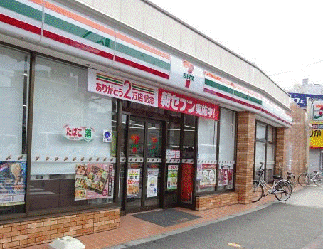 コンビニ　セブンイレブン大阪四貫島2丁目店（コンビニ）まで241m