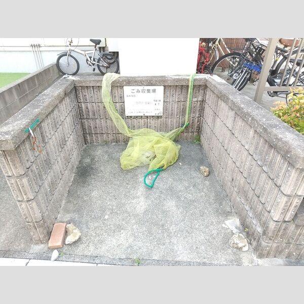 その他　ゴミ置き場