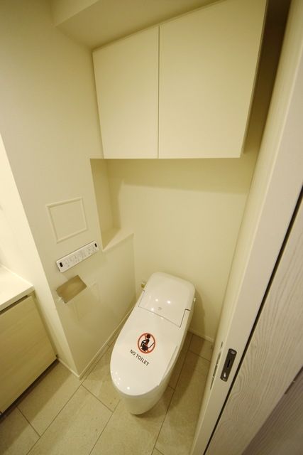 トイレ　※別部屋の参考写真です。