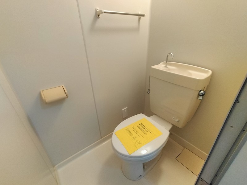 サンハイツ2のトイレ写真