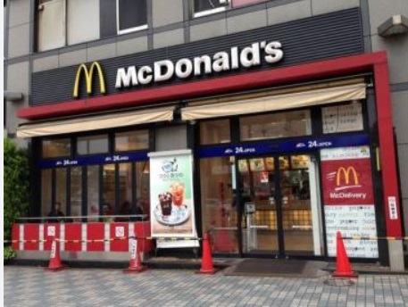 飲食店　マクドナルド 西巣鴨駅前店（飲食店）まで238m