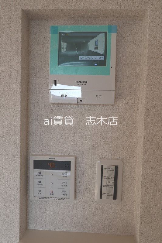 セキュリティ　※別号室参考写真※