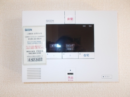 セキュリティ　セコム導入物件♪