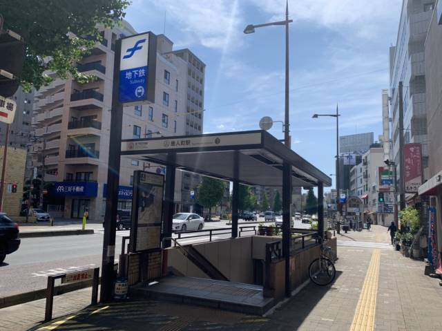 その他　★唐人町駅（空港線）（その他）まで514m