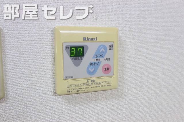 その他設備　他号室の写真です。