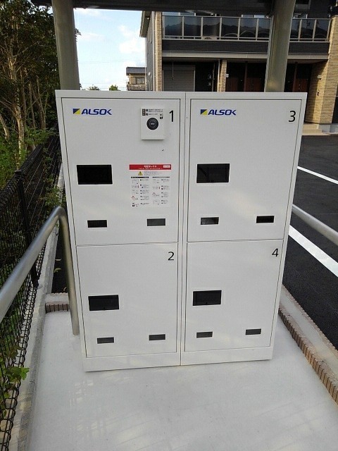 その他共有部分　宅配BOX付で荷物の受取に便利です★