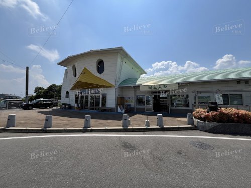 その他　JR久大本線　田主丸駅（その他）まで1208m