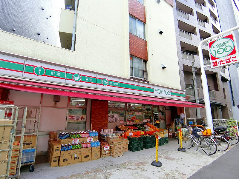 コンビニ　ローソンストア100 LS中野南台店（コンビニ）まで308m