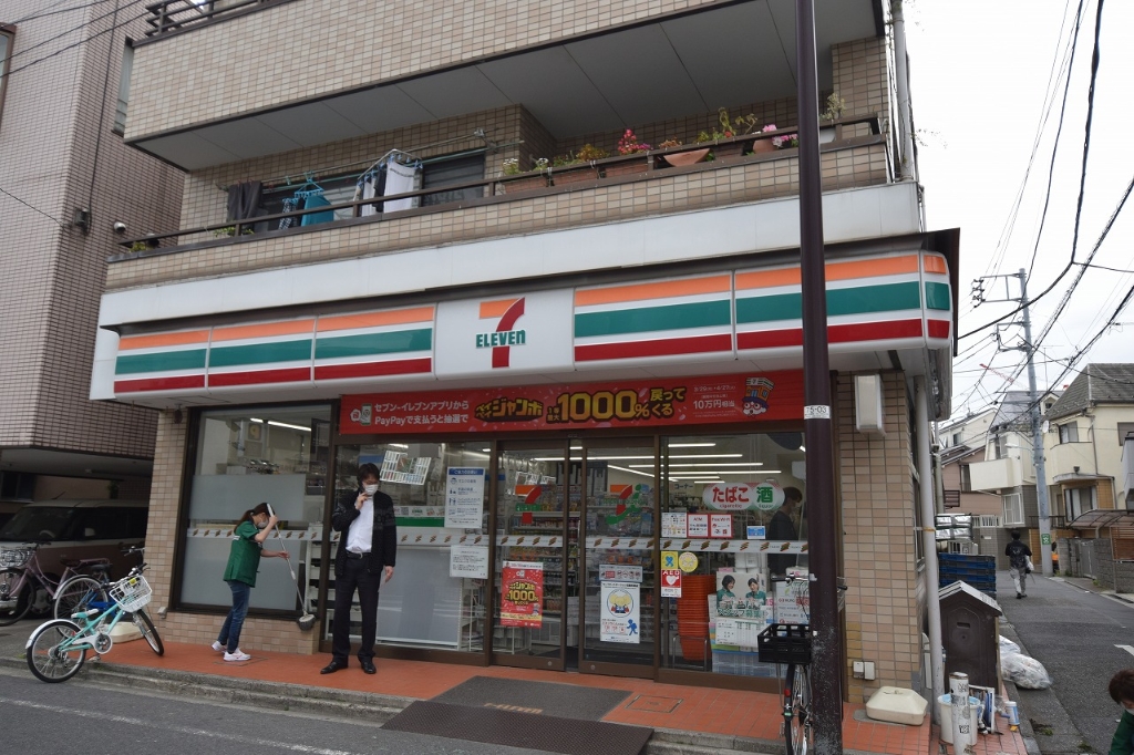 コンビニ　セブンイレブン 笹塚店（コンビニ）まで196m