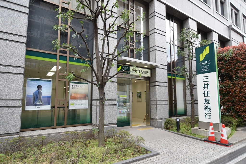 銀行　三井住友銀行笹塚支店（銀行）まで397m