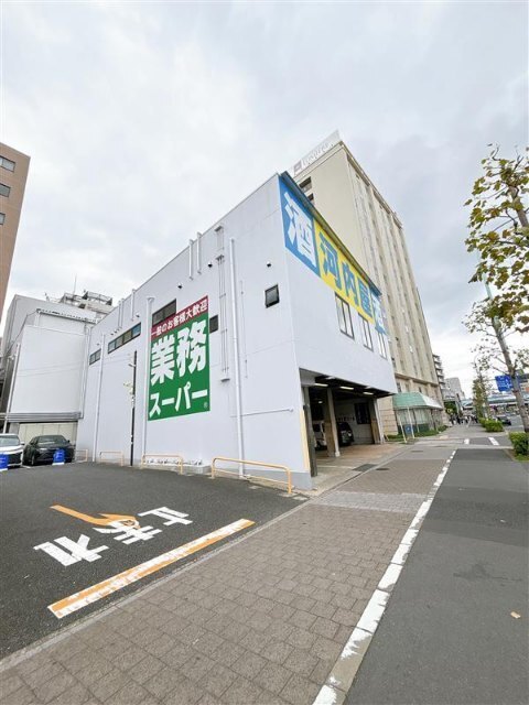 スーパー　業務スーパー葛西店（スーパー）まで222m