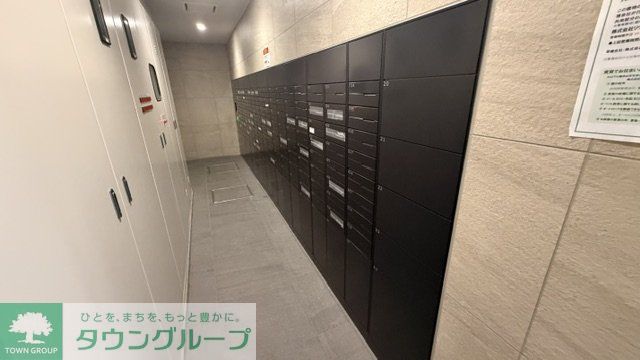 その他共有部分　共有部分