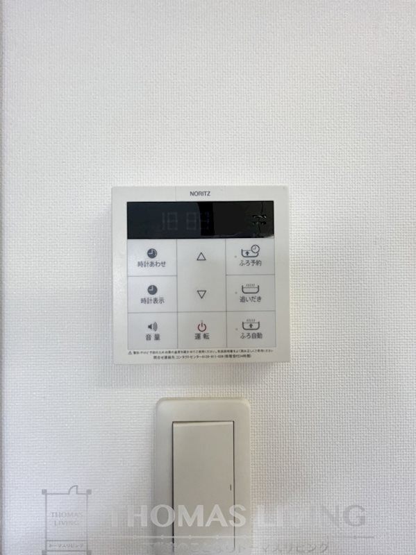 その他設備　※別号室の参考写真になります。