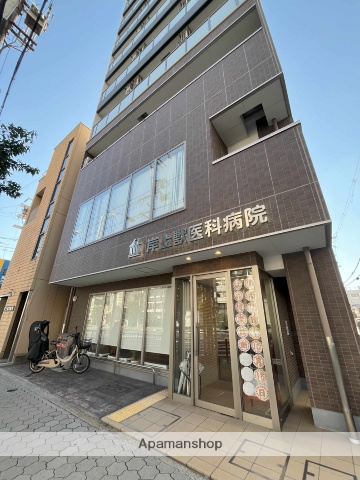 病院　岸上獣医科病院（病院）まで241m