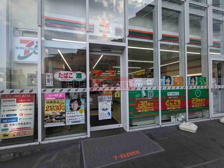 コンビニ　セブンイレブン恵比寿アメリカ橋店（コンビニ）まで560m
