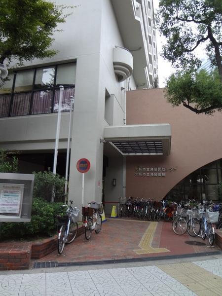 図書館　大阪市立港図書館（図書館）まで589m