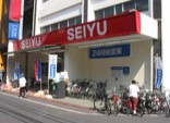スーパー　西友 平井店（スーパー）まで479m