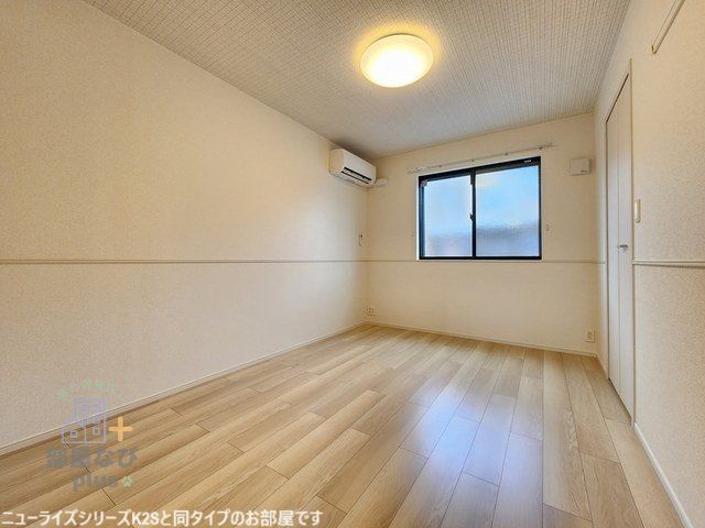 その他部屋・スペース　※同仕様写真です