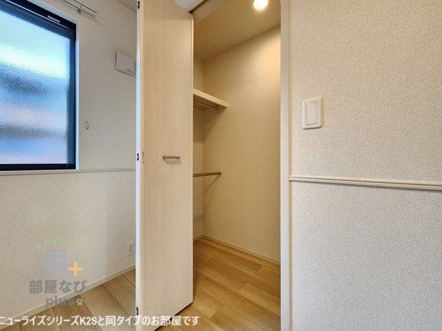 収納　※同仕様写真です