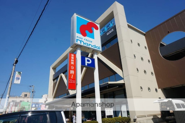 スーパー　（株）万代／志紀店（スーパー）まで718m