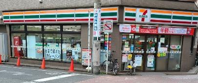 コンビニ　セブンイレブン大田区大森駅南店（コンビニ）まで873m