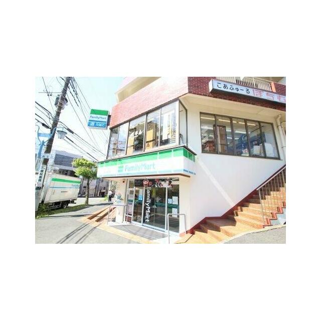 コンビニ　ファミリーマート　善行駅東口店（コンビニ）まで134m