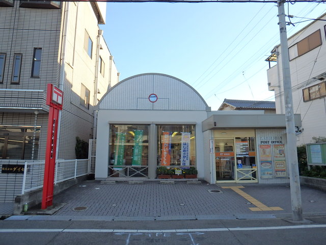 郵便局　堺引野郵便局（郵便局）まで338m