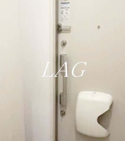 セキュリティ　内鍵です。