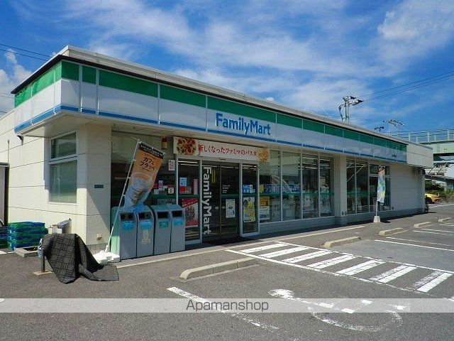 コンビニ　ファミリーマート福川南町店（コンビニ）まで1600m