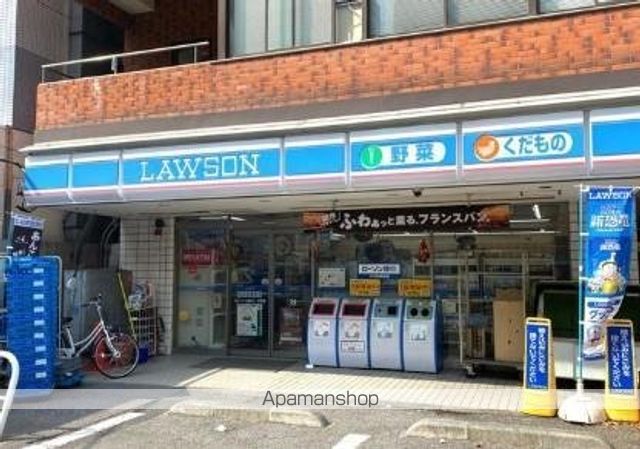 コンビニ　ローソン　北品川一丁目店（コンビニ）まで632m
