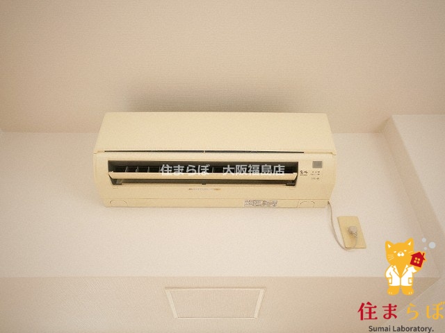 その他設備　生活に合うかが大切