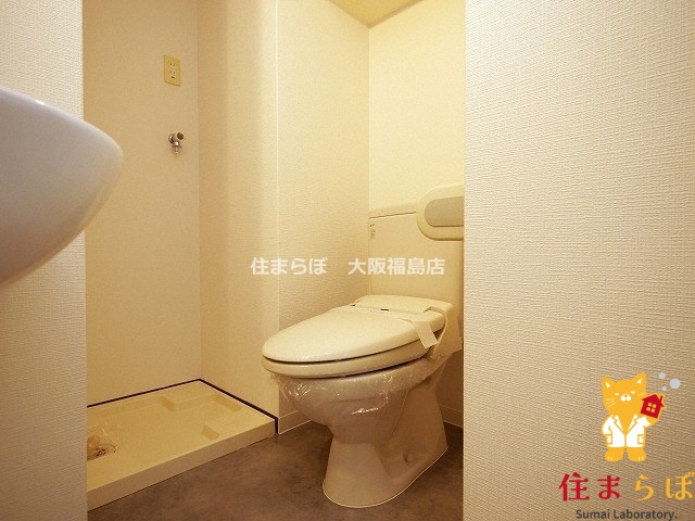 トイレ　意外と見られるポイント