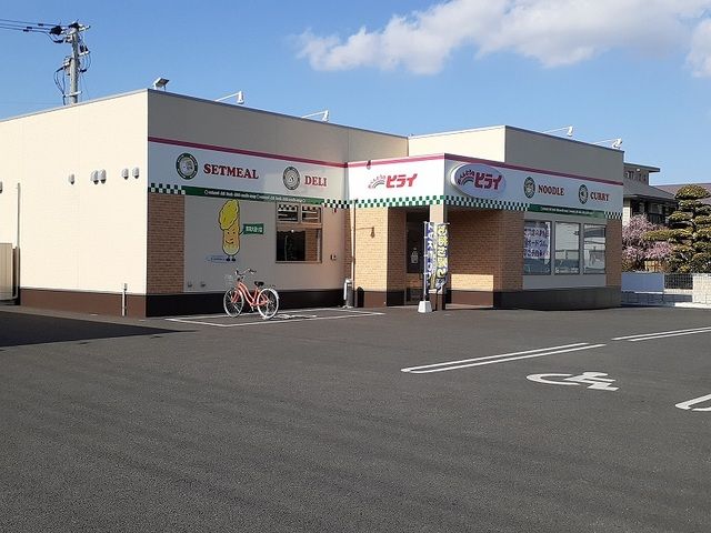 飲食店　おべんとうのヒライ東海大通り店（飲食店）まで1100m