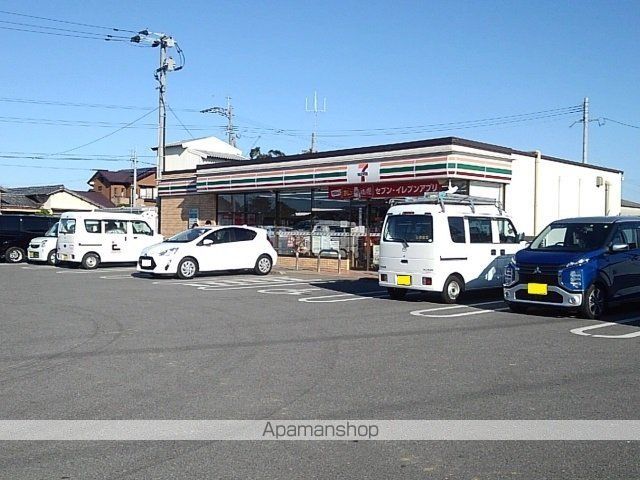 コンビニ　セブンイレブン（コンビニ）まで190m