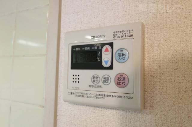 その他設備　らくらく温度調整できます。モデル写真です。