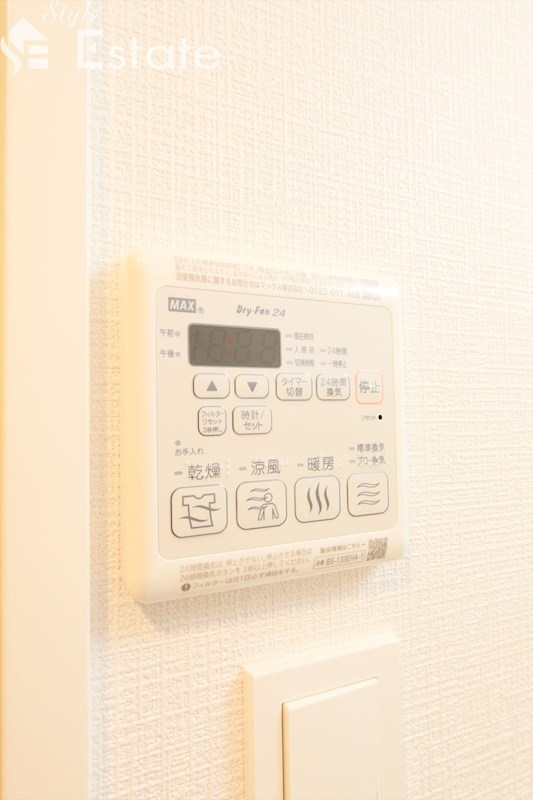 その他　浴室乾燥機