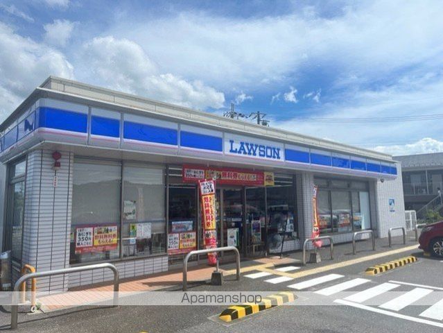 コンビニ　ローソン東近江宮荘店（コンビニ）まで314m