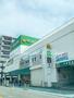 スーパー　マルエツ大和中央店（スーパー）まで475m