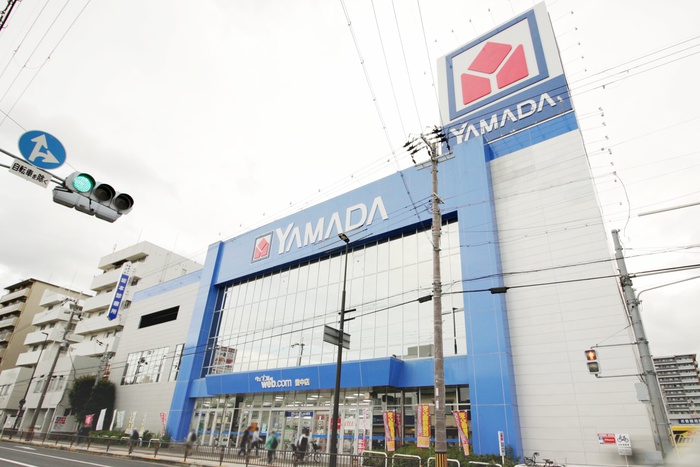ホームセンター　ヤマダデンキYAMADAwebcom豊中店（ホームセンター）まで135m