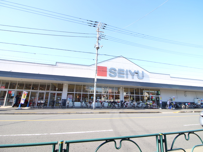 スーパー　西友（スーパー）まで116m